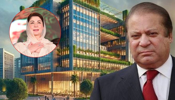 Internet City Coming to Lahore
