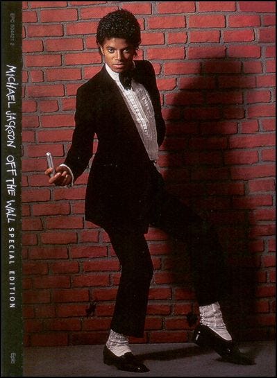 Off The Wall: Michael Jackson: : Music}