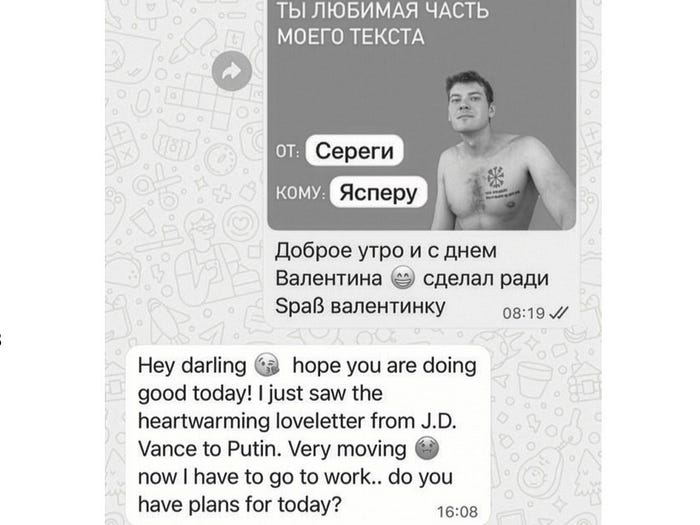 Сергей Давыдов мидвест обзор