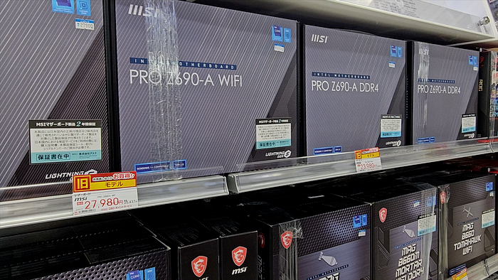仲夏秋葉原，電腦 DIY 抽樣產品價格差異、賣場形式、組裝電