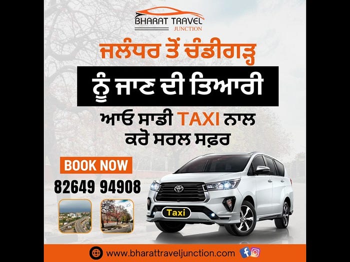 Best Taxi Service in Jalandhar