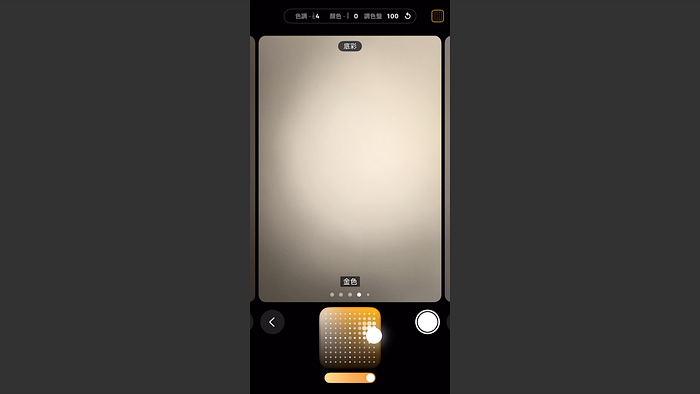 iPhone 16 好像升級了，又好像沒升級。CPU 性能相