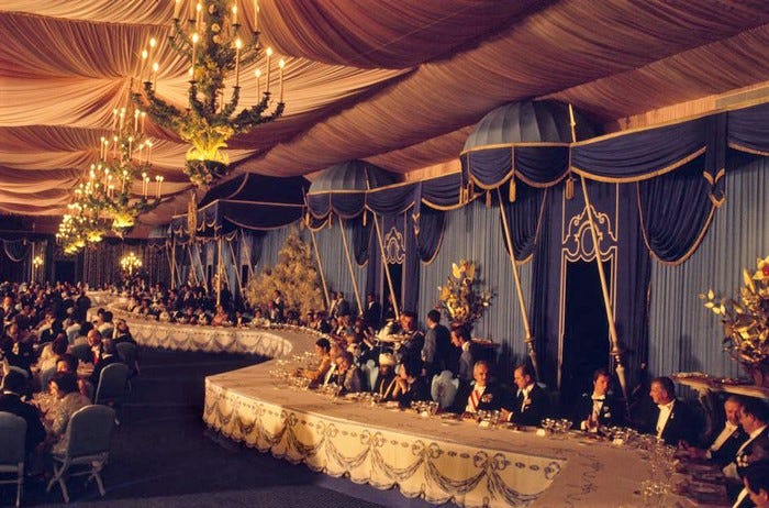 The Most Expensive Party That Brought Ayatollahs to Power in Iran