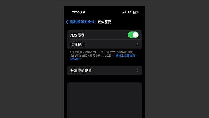 XE75 Pro 新頻段,獨享 6GHz 速度實測超過 12 XE75 Pro 新頻段,獨享 6GHz 速度實測超過 12