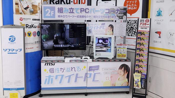 仲夏秋葉原，電腦 DIY 抽樣產品價格差異、賣場形式、組裝電