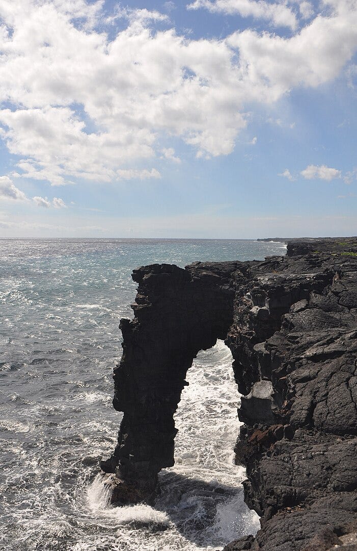 Holei Sea Arch