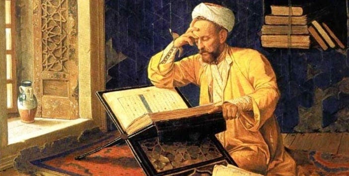 İslam Felsefesi