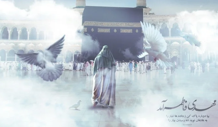 The Imam had already disappeared
