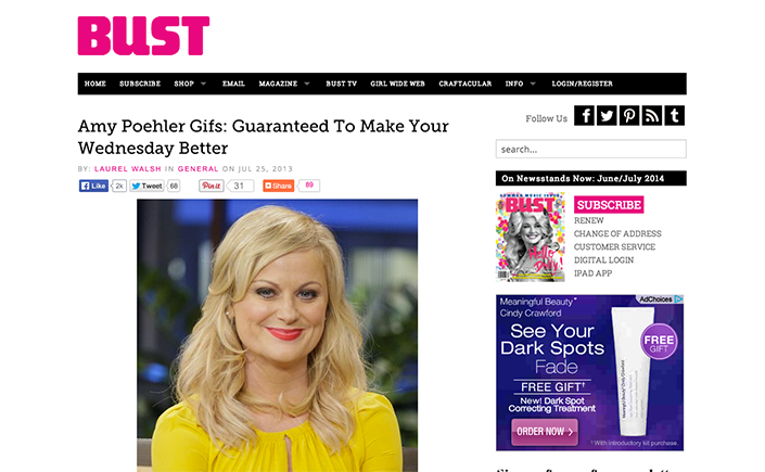 Bust Magazine: Amy Poehler Gifs | By SmartGirls Staff | Amy Poehler's ...