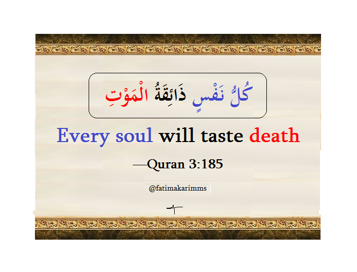 Death - A Beautiful Gift For A Believer