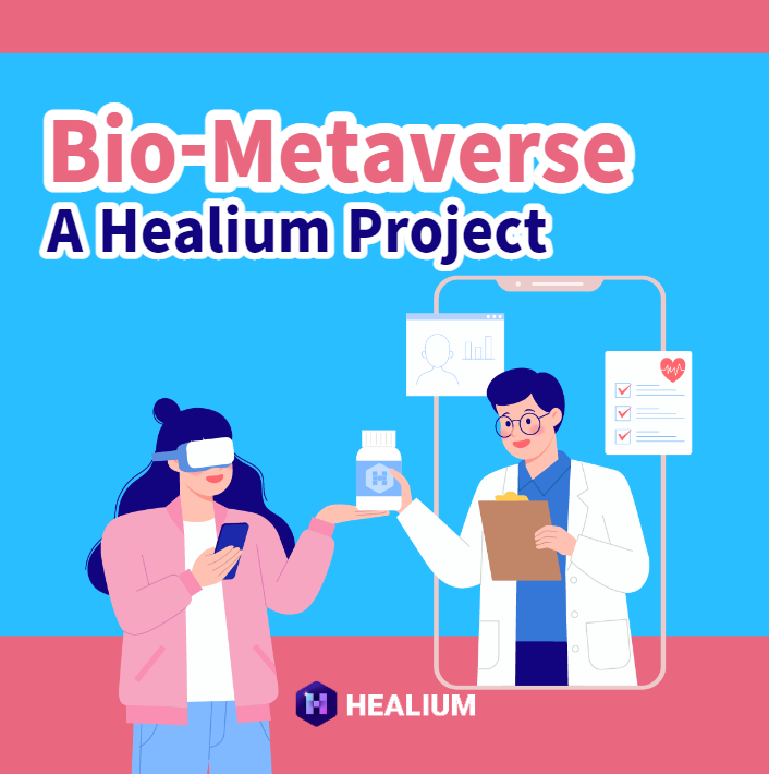 to Healium, where we revolutionize the way you experience