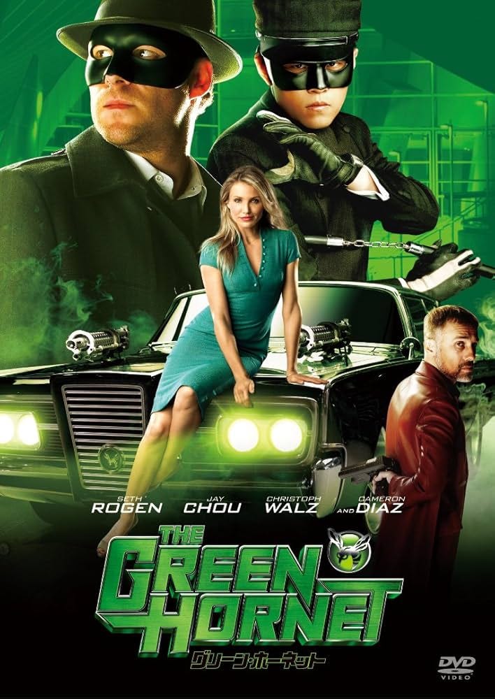 The Green Hornet (2011) Review — Seth Rogen’s Awkward, Hilarious Take on a Superhero Underdog