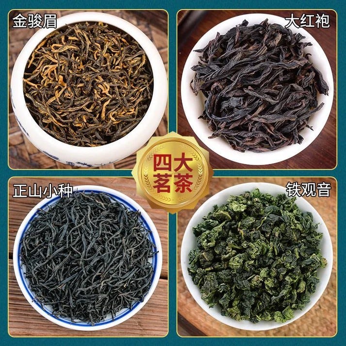 Four Treasures Of China Premium Tea Gift Set By Teatime Jul 2024 Four Treasures Of China Premium Tea Gift Set By Teatime Jul 2024
