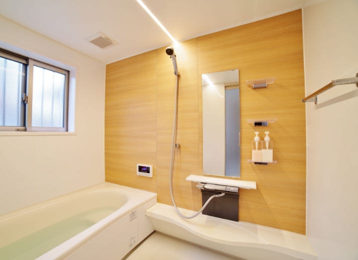 Why Your Akiya Bathroom Renovation Is Stuck In A Middle East War