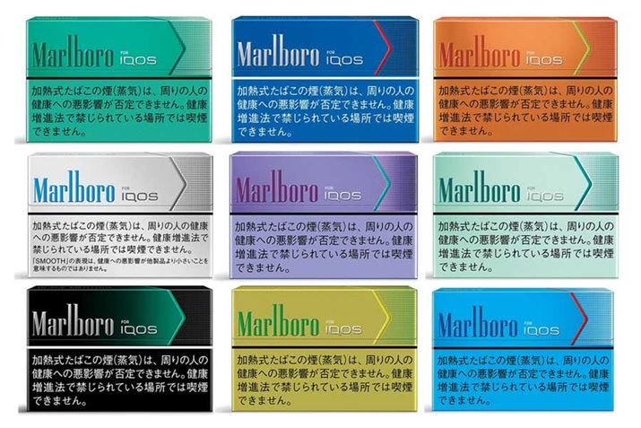 marlboro cigarettes by strength Chart: 2025 Complete Buyer Guide & Com Marlboro Pairing Guide: Bourbon &