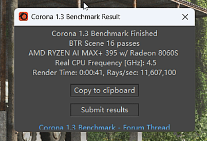 En Corona 1.3 Benchmark, el rendimiento fue muy cercano al del Ryzen 9 9955HX