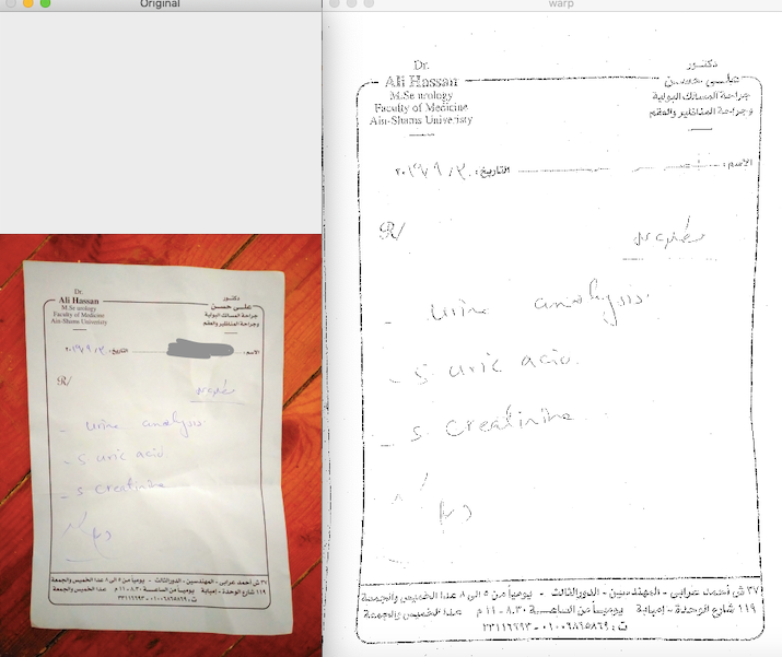 Scanning Images with python. Hello , | by Eman Diab | Medium