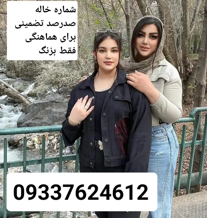 09337624612