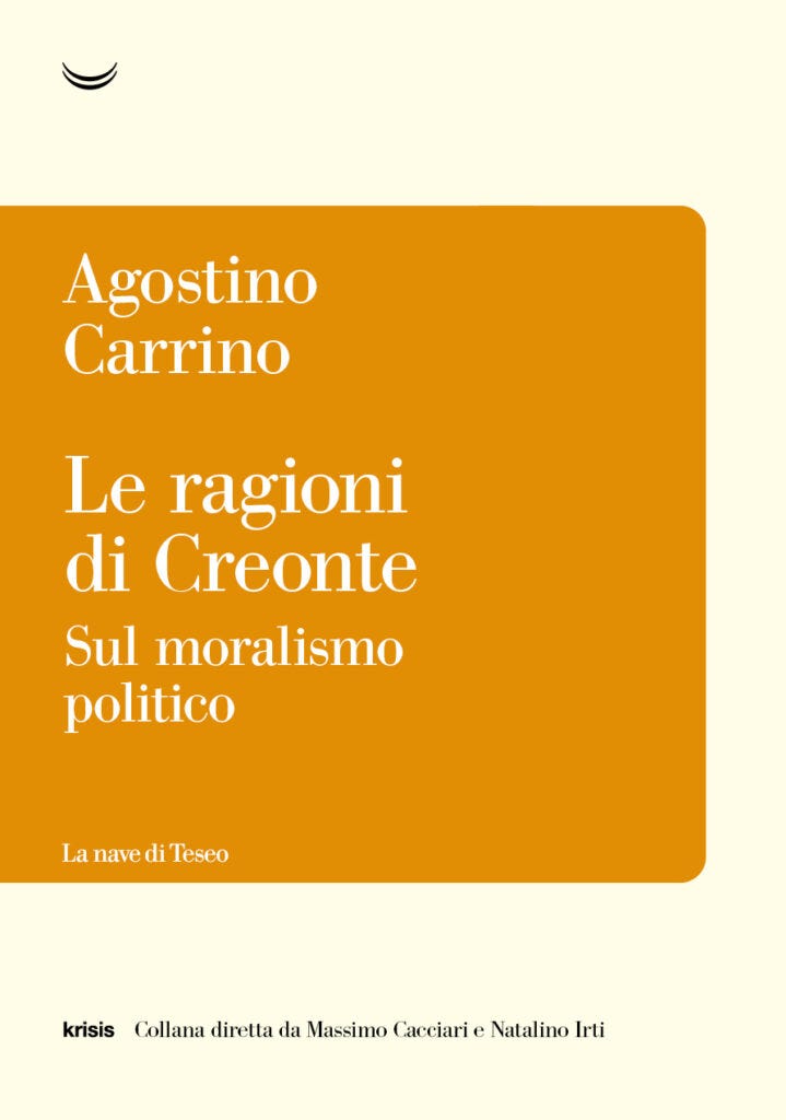 Creonte ha fatto anche cose buone…