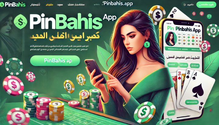 Pinbahis iOS — The Ultimate Mobile Betting Experience for iPhone Users
