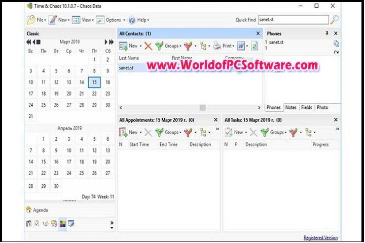 Time and Chaos 10 3 0 7 Free Download WorldofPCSoftware com by