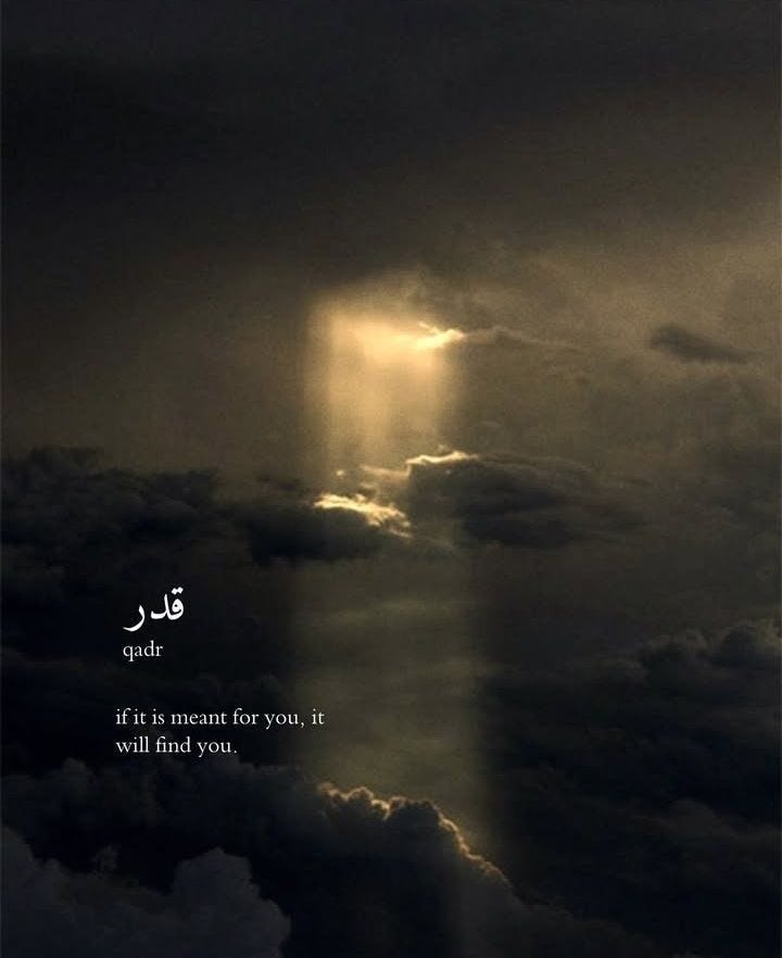 Qadr (A Small Word, A Different Mind)
