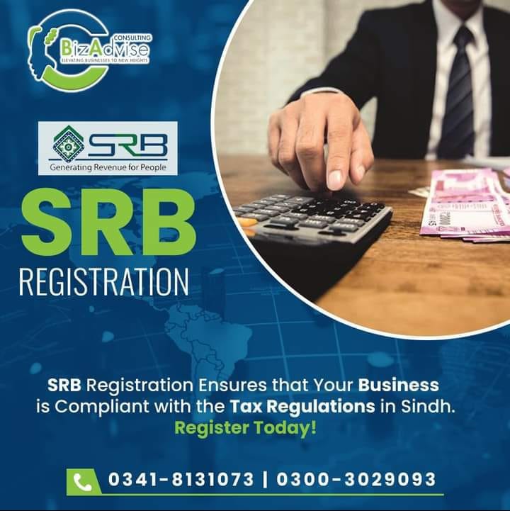 Understanding the Requirements of SRB Registration: A Comprehensive Guide