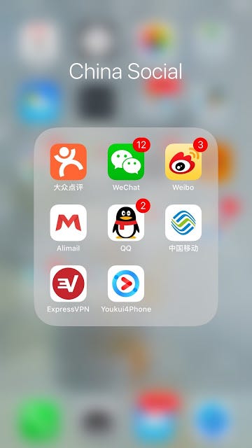 Screenshots of various Chinese dining apps