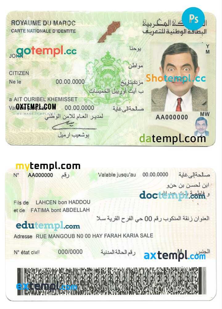 sample Morocco ID template in PSD format download | by ID axtempl | Feb ...