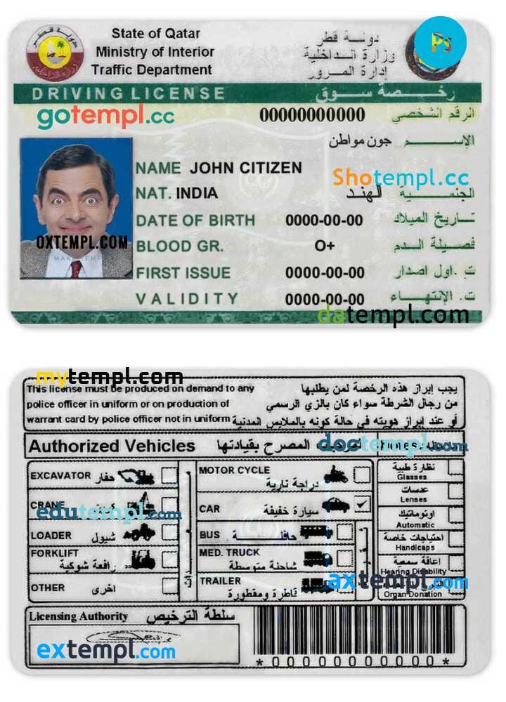 Qatar driver’s permit PSD template, completely editable by Doctempl