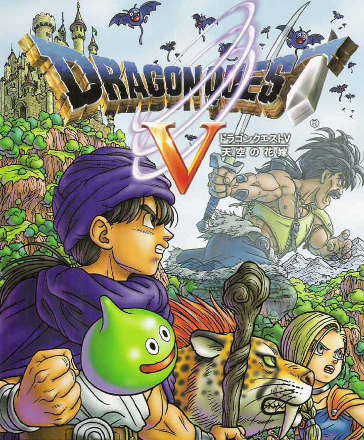 JRPG Journey 2022: Dragon Quest V: Hand of the Heavenly Bride (May), by  RPG Haven