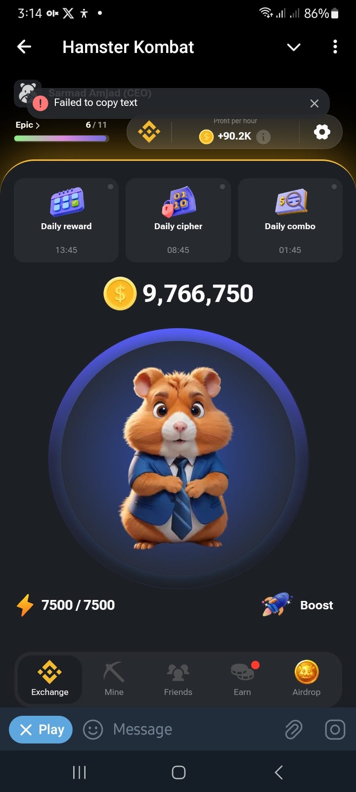 Hamster Comet Crypto Airdrop: Get Ready to Catch Some Tokens! | by ...