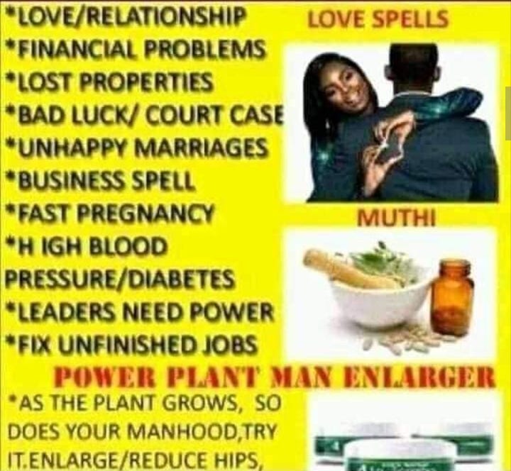 CONTACT WHATSAPP +2349011672434 LOVE SPELLS is the attempt to bind the