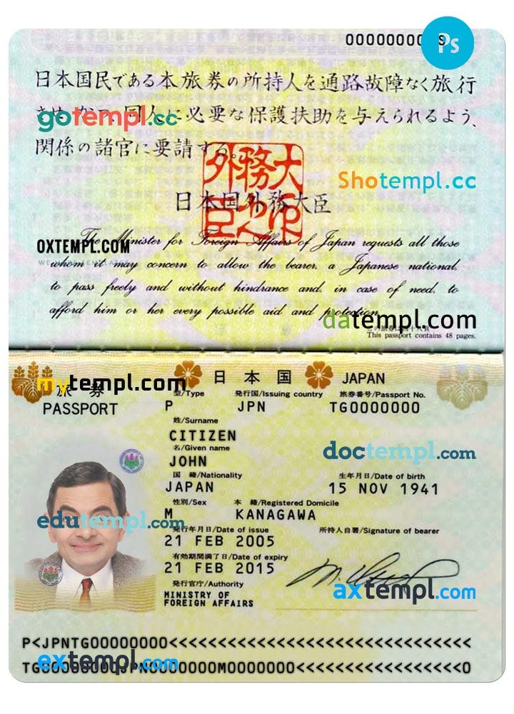 Japan passport PSD download template, 20052015 by Pretempl Passport