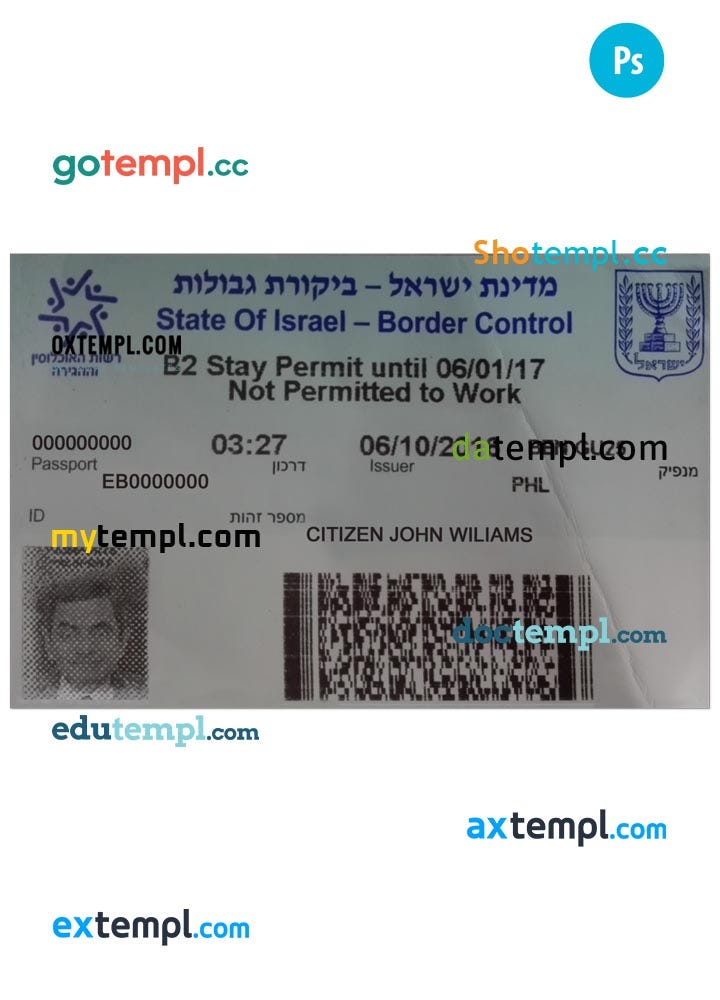 Israel Entry Visa PSD Template Completely Editable With Fonts By   1*GB6qTB5c1FQcUzV D76iRA 