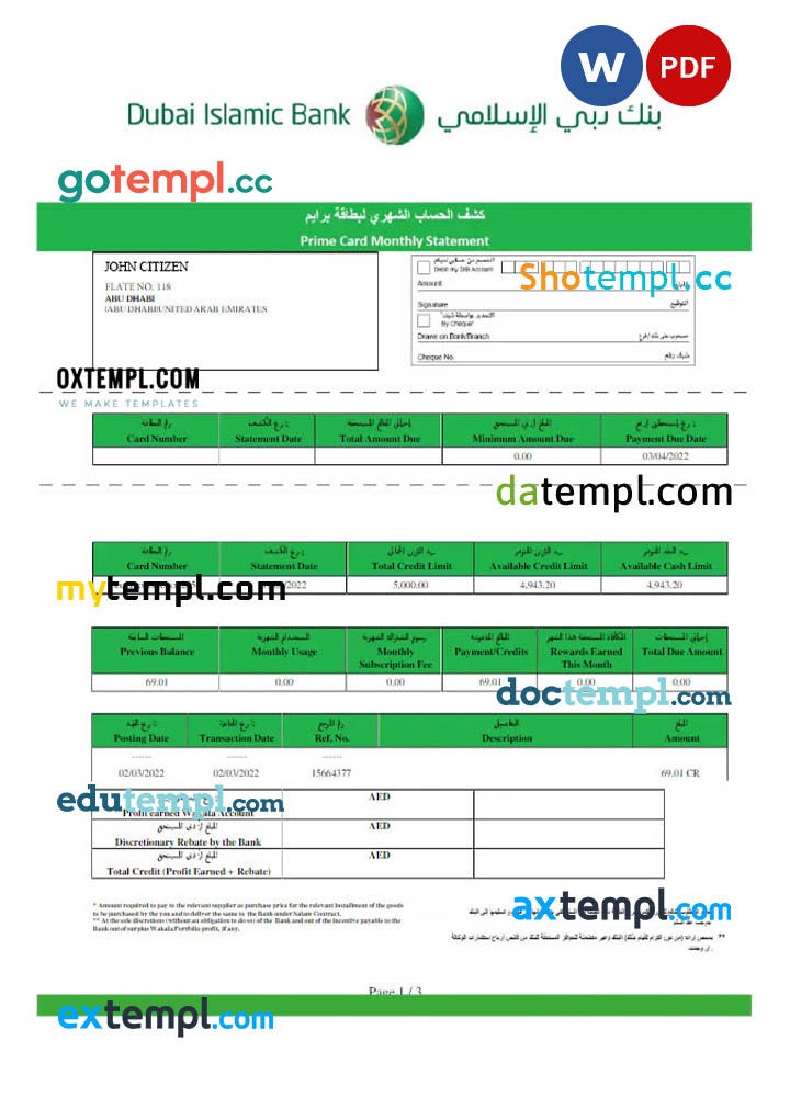 UAE DUBAI ISLAMIC bank statement Word and PDF template by Katempl