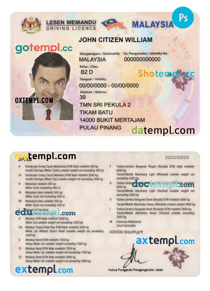 Malaysia Driving License Template In PSD Format | By Doctempl | Jan ...