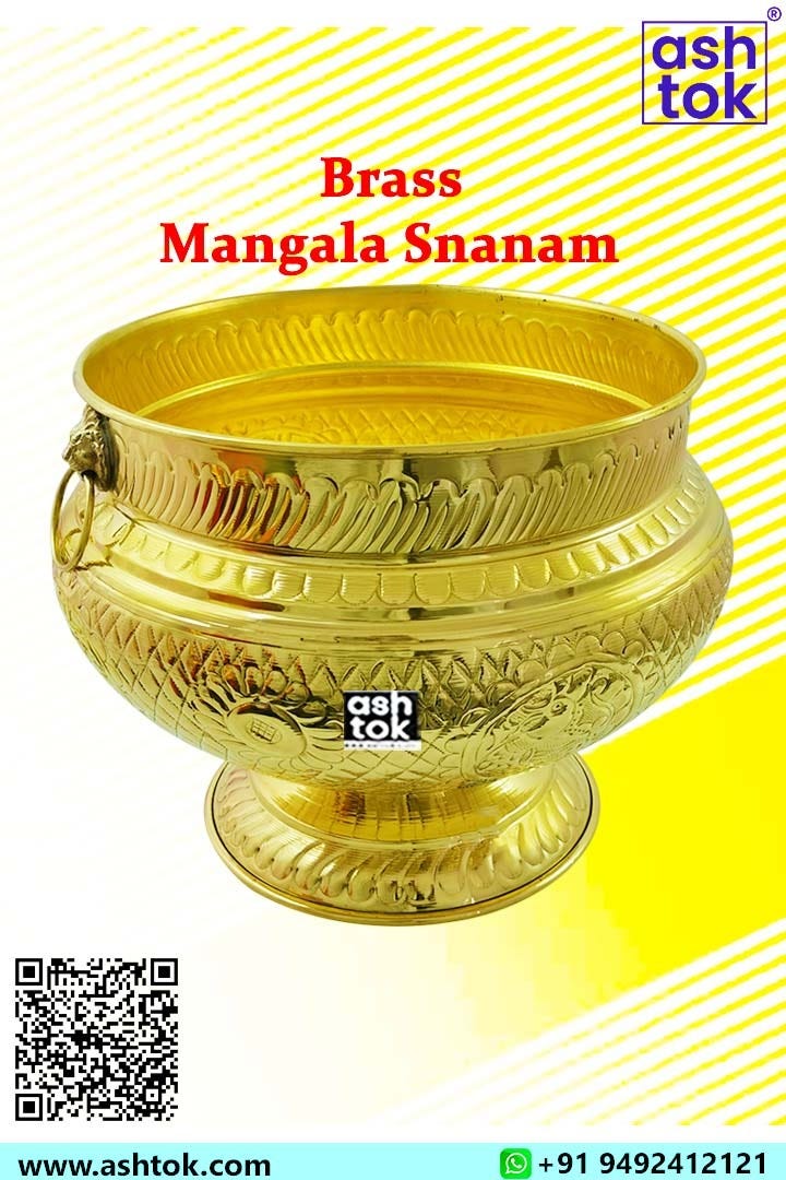 Brass Mangala Snanam - Ashtok - Medium