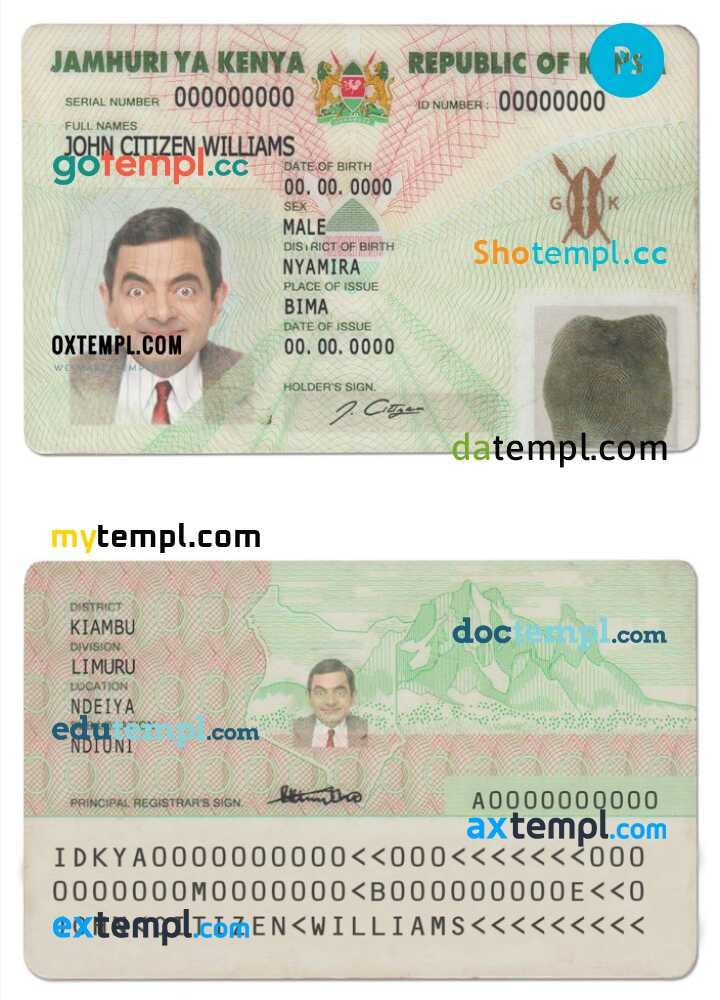 Kenya Id Template In Psd Format Fully Editable Docids vrogue.co
