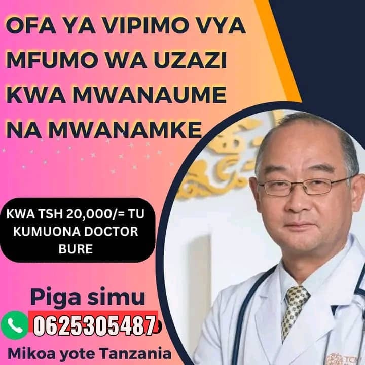 Je Umehangaika Kutibu Changamoto Yako Ya Kiafya Kwa Muda Mrefu Bila Je Umehangaika Kutibu Changamoto Yako Ya Kiafya Kwa Muda Mrefu Bila