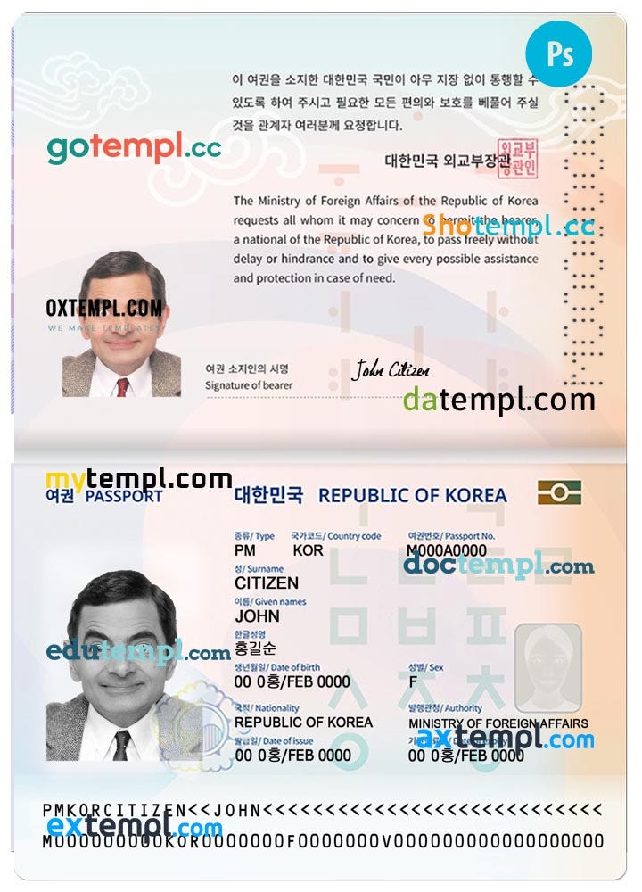 Korea passport template in PSD format, 2021 — present by Doctempl