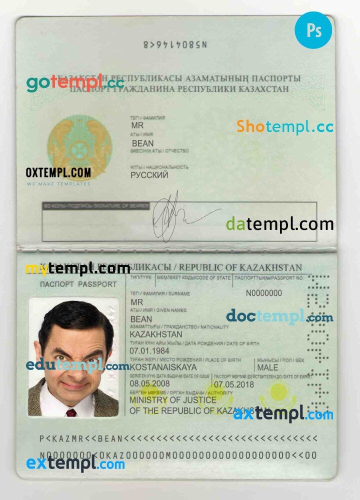 Kazakhstan passport template in PSD format, 1991–2009 | by Doctempl ...