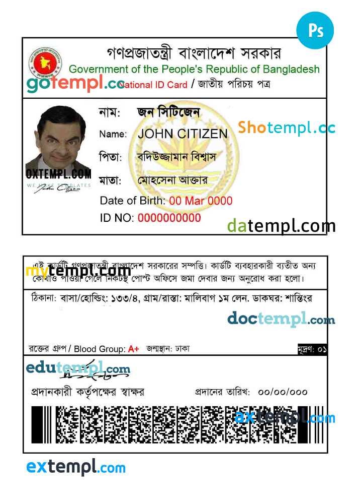 How To Download Bangladesh National Id Card Templates Vrogue co