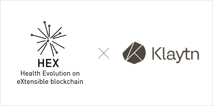 HEX has recenpartnered with Kakao’s block chain platform, Klaytn