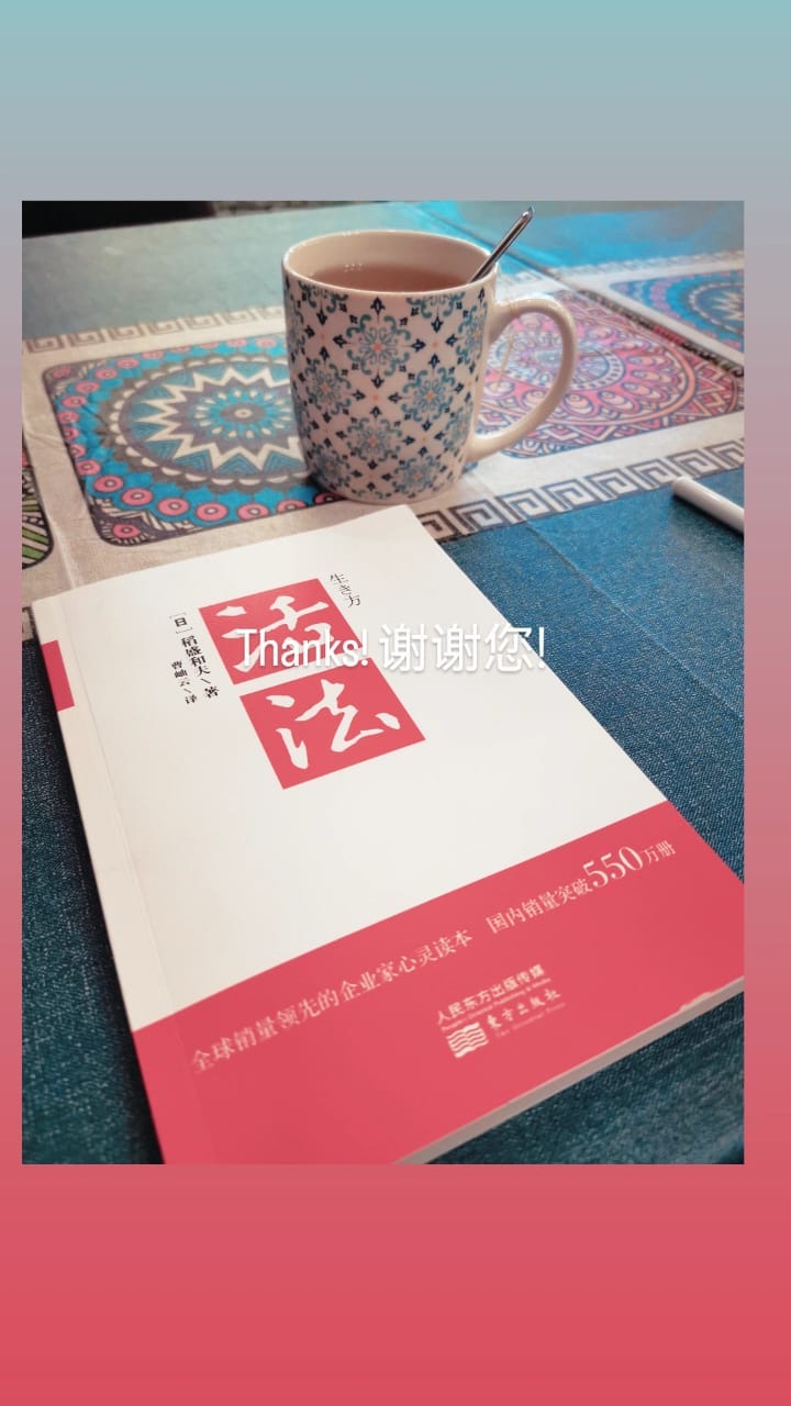0.6 • 章篇｜旧・绝对零度领域 🈲️