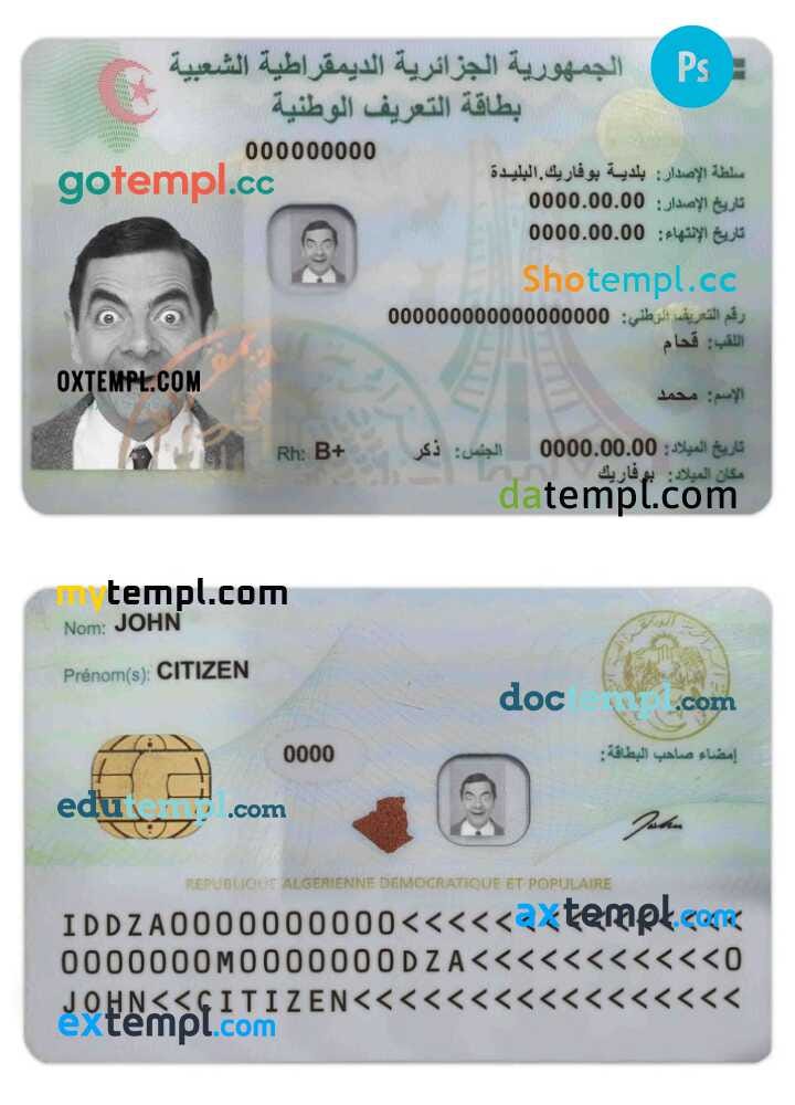 Algeria ID template in PSD format, fully editable by Doctempl Dec