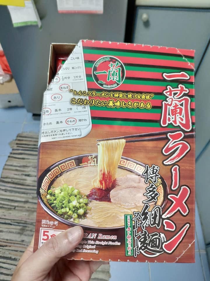 Ichiran Ramen Kit Review. I have always loved Ichiran Ramen. Had…, by  Robin Low