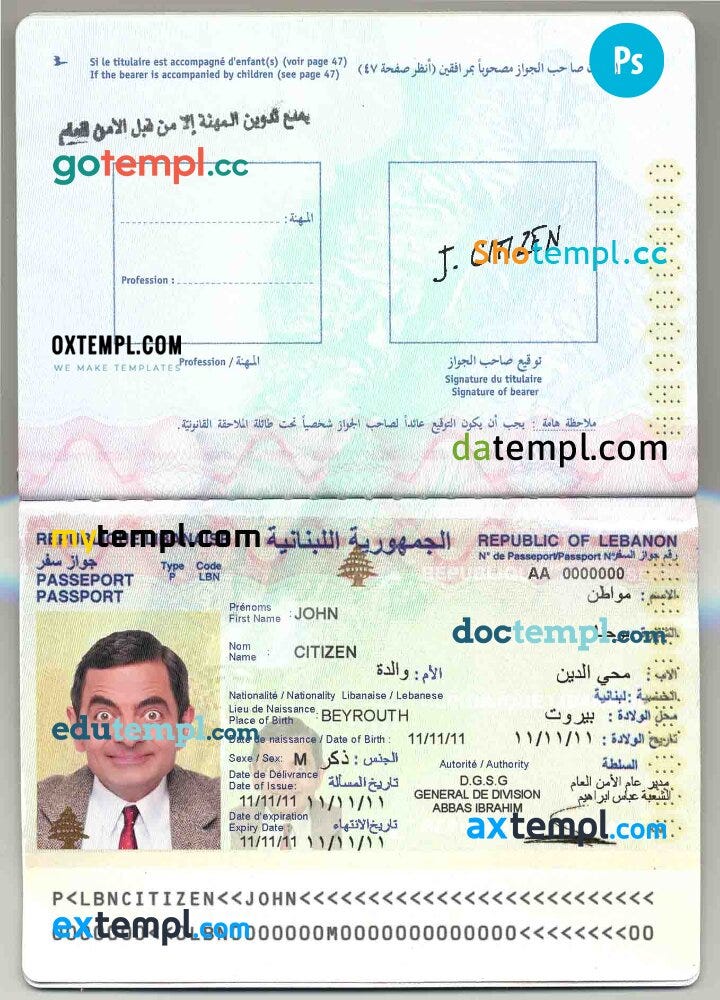 Lebanon passport template in PSD format, fully editable by Doctempl