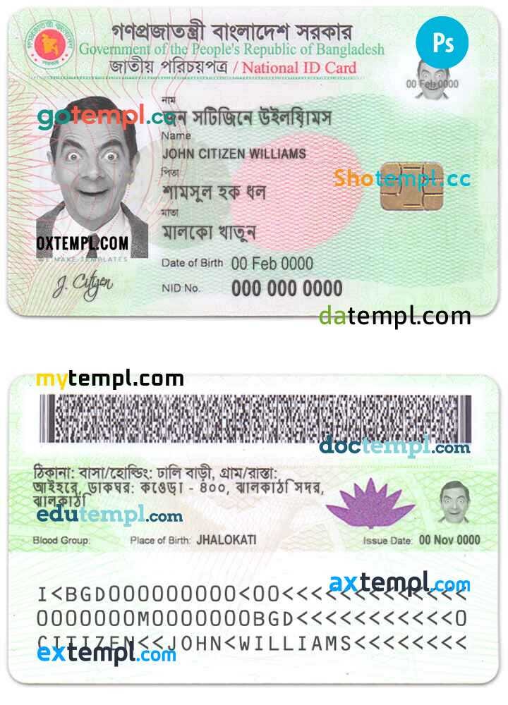 Bangladesh identification document psd template in PSD format, fully  editable | by Doctempl | Medium