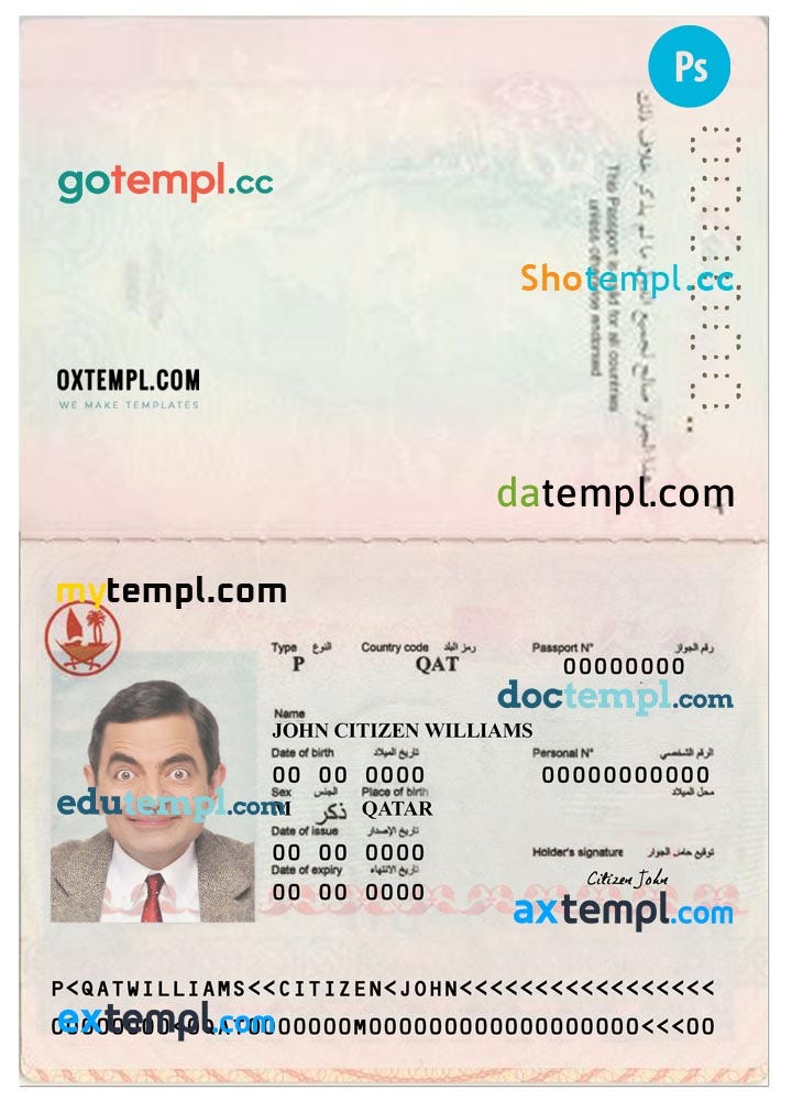 Qatar passport template in PSD format, fully editable | by Doctempl | Medium